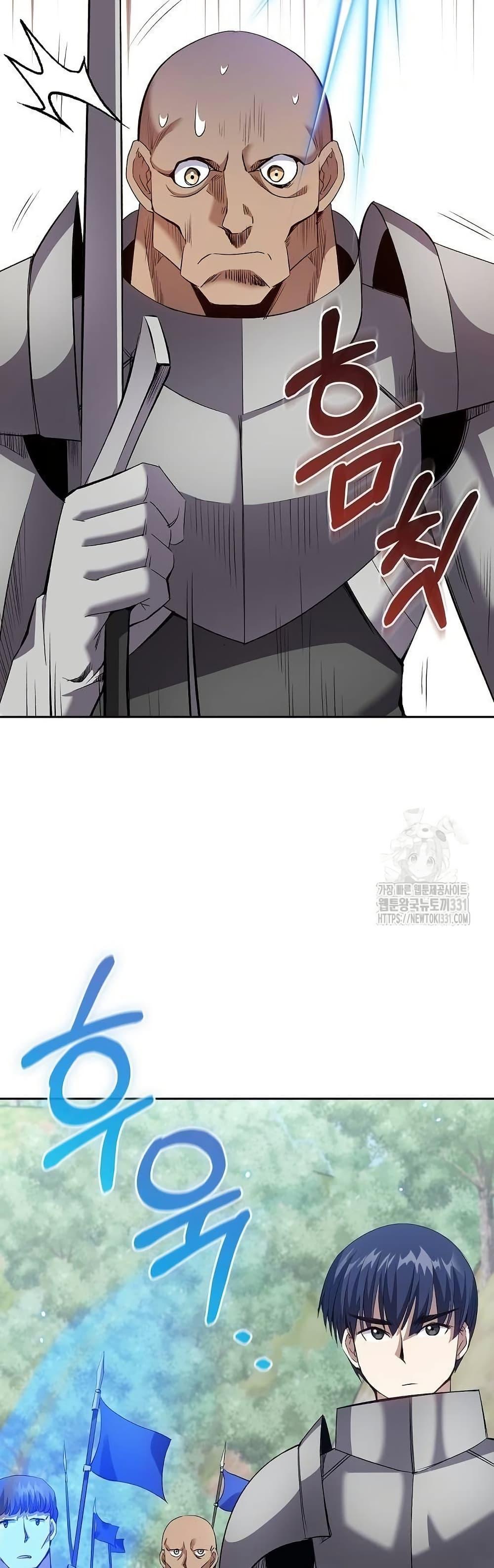 Manga-lc-com อ่านมังงะ อ่านการ์ตูน ออนไลน์ ฟรี Kill the Emperor ตอนที่ 1 2 3 4 5 6 7 8 9 10 11 12 13 14 ฟรี ไม่มีโฆษณา Manga-lc - อ่าน มังงะ อ่าน การ์ตูน ออนไลน์ อ่านมังงะ ฟรี