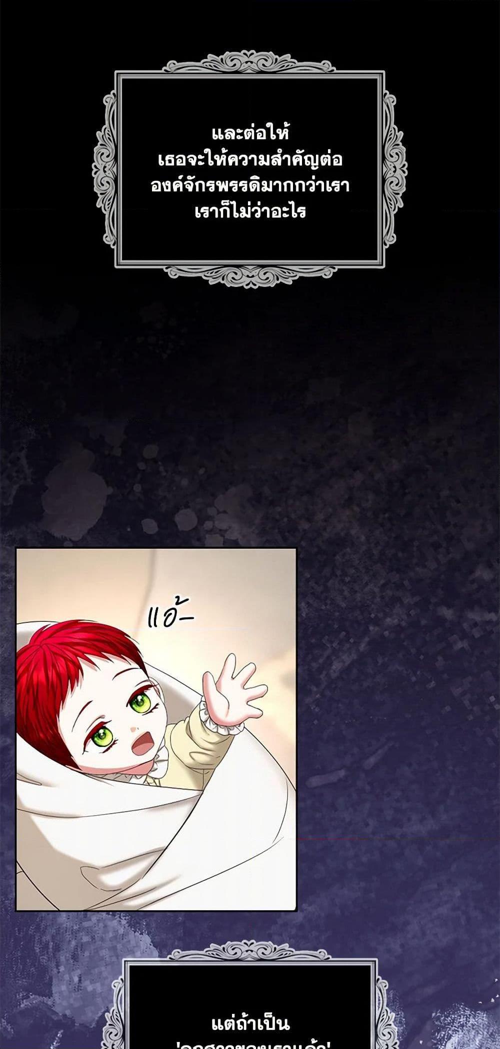 Manga-lc-com อ่านมังงะ อ่านการ์ตูน ออนไลน์ ฟรี The Duchess’s Contract Marriage ตอนที่ 1 2 3 4 5 6 7 8 9 10 11 12 13 14 ฟรี ไม่มีโฆษณา Manga-lc - อ่าน มังงะ อ่าน การ์ตูน ออนไลน์ อ่านมังงะ ฟรี