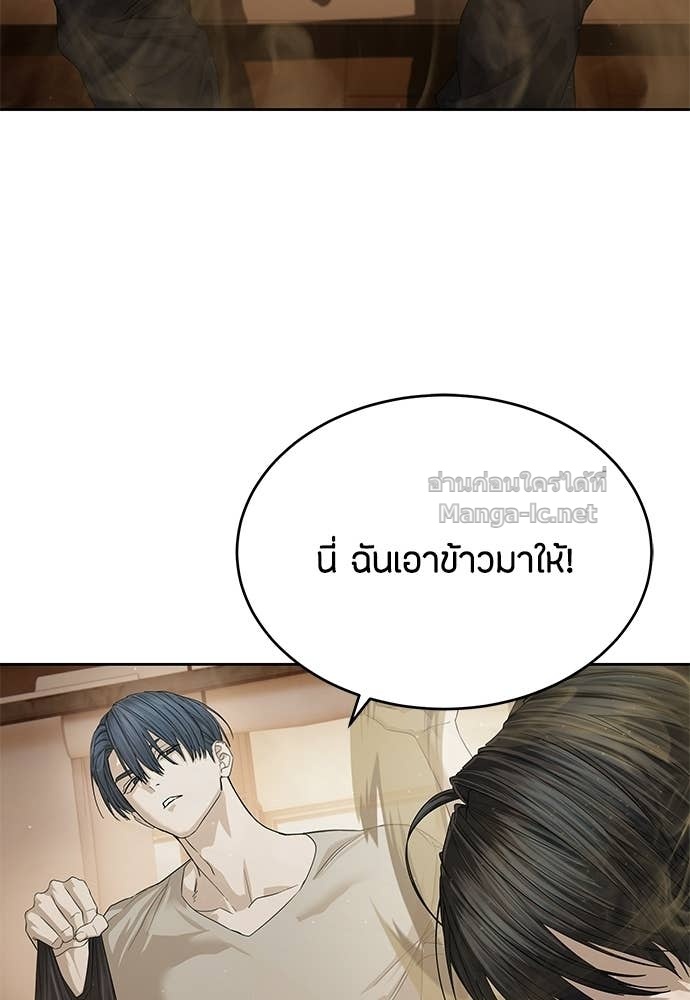 Doujin-Lc- อ่าน โดจิน มังฮวา เกาหลี ญี่ปุ่น จีน แปลไทย ข้าราชการพิเศษ ตอนที่ 1 2 3 4 5 6 7 8 9 10 11 12 13 14 ฟรี ไม่มีโฆษณา อ่าน โดจิน Manhwa เกาหลี ญี่ปุ่น จีน เรามีครบ คัดมาให้เน้นๆ โดจิน 18+ รับประกันความฟินโดย Doujin Lc