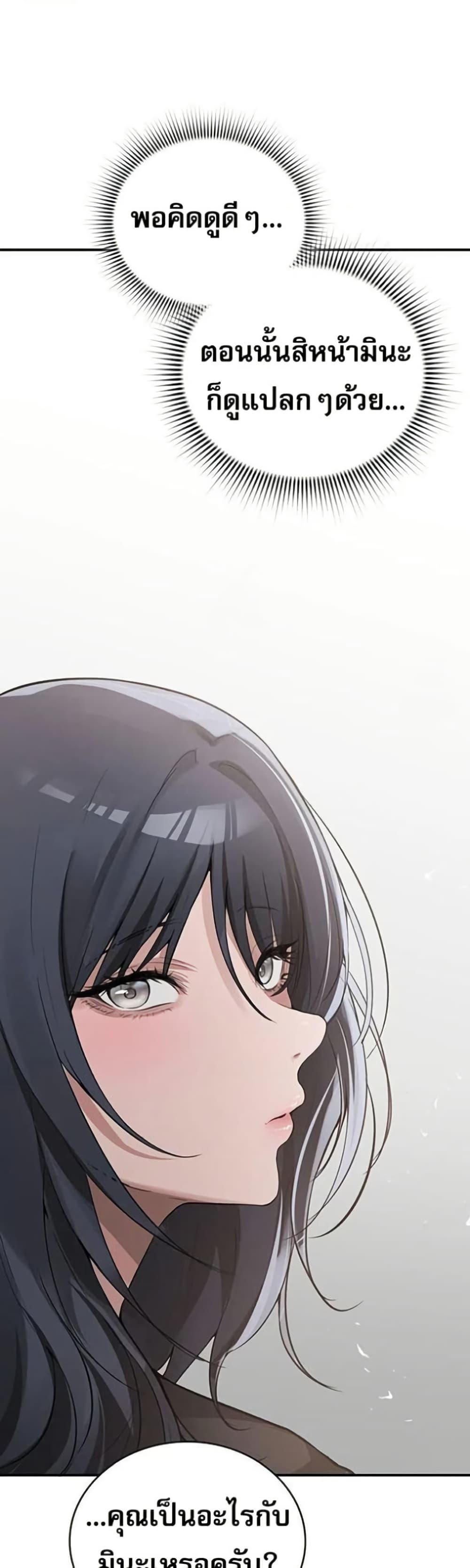 Doujin-Lc- อ่าน โดจิน มังฮวา เกาหลี ญี่ปุ่น จีน แปลไทย PC Cafe Goddess ตอนที่ 1 2 3 4 5 6 7 8 9 10 11 12 13 14 ฟรี ไม่มีโฆษณา อ่าน โดจิน Manhwa เกาหลี ญี่ปุ่น จีน เรามีครบ คัดมาให้เน้นๆ โดจิน 18+ รับประกันความฟินโดย  Doujin Lc
