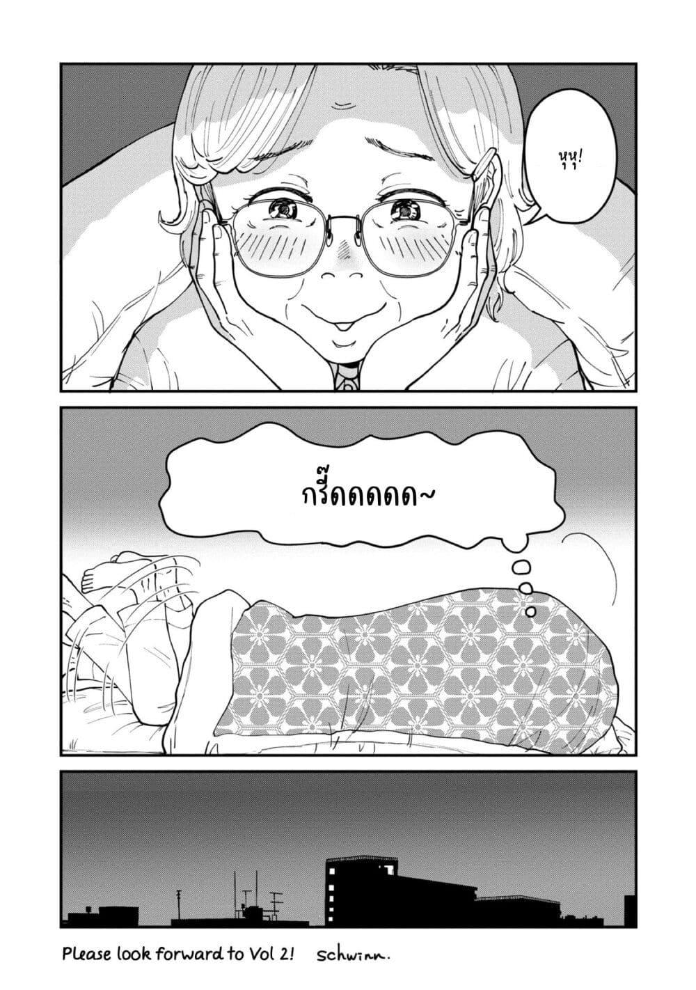 Manga-lc-com อ่านมังงะ อ่านการ์ตูน ออนไลน์ ฟรี Hanamonogatari ตอนที่ 1 2 3 4 5 6 7 8 9 10 11 12 13 14 ฟรี ไม่มีโฆษณา Manga-lc - อ่าน มังงะ อ่าน การ์ตูน ออนไลน์ อ่านมังงะ ฟรี