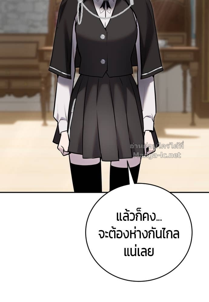 Doujin-Lc- อ่าน โดจิน มังฮวา เกาหลี ญี่ปุ่น จีน แปลไทย แกร่งเกินผู้กล้า แต่ซ่าไม่ได้ ตอนที่ 1 2 3 4 5 6 7 8 9 10 11 12 13 14 ฟรี ไม่มีโฆษณา อ่าน โดจิน Manhwa เกาหลี ญี่ปุ่น จีน เรามีครบ คัดมาให้เน้นๆ โดจิน 18+ รับประกันความฟินโดย Doujin Lc