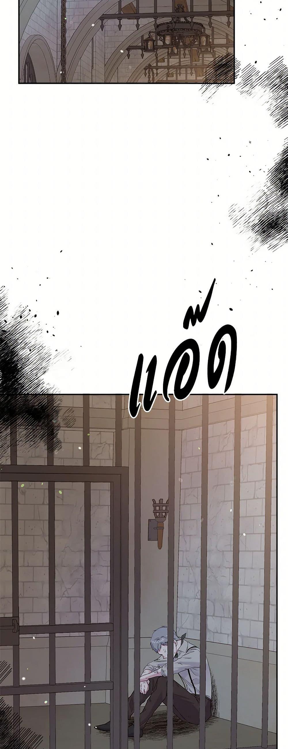 Manga-lc-com อ่านมังงะ อ่านการ์ตูน ออนไลน์ ฟรี My Goal is to Live a Long ตอนที่ 1 2 3 4 5 6 7 8 9 10 11 12 13 14 ฟรี ไม่มีโฆษณา Manga-lc - อ่าน มังงะ อ่าน การ์ตูน ออนไลน์ อ่านมังงะ ฟรี