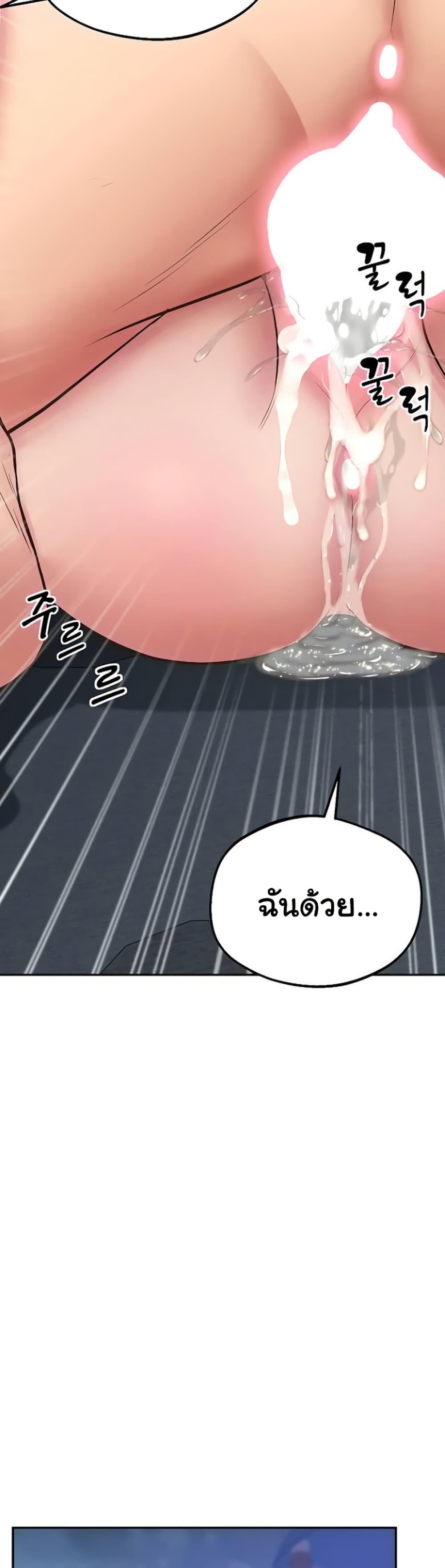 Doujin-Lc- อ่าน โดจิน มังฮวา เกาหลี ญี่ปุ่น จีน แปลไทย Absolute Smartwatch ตอนที่ 1 2 3 4 5 6 7 8 9 10 11 12 13 14 ฟรี ไม่มีโฆษณา อ่าน โดจิน Manhwa เกาหลี ญี่ปุ่น จีน เรามีครบ คัดมาให้เน้นๆ โดจิน 18+ รับประกันความฟินโดย  Doujin Lc