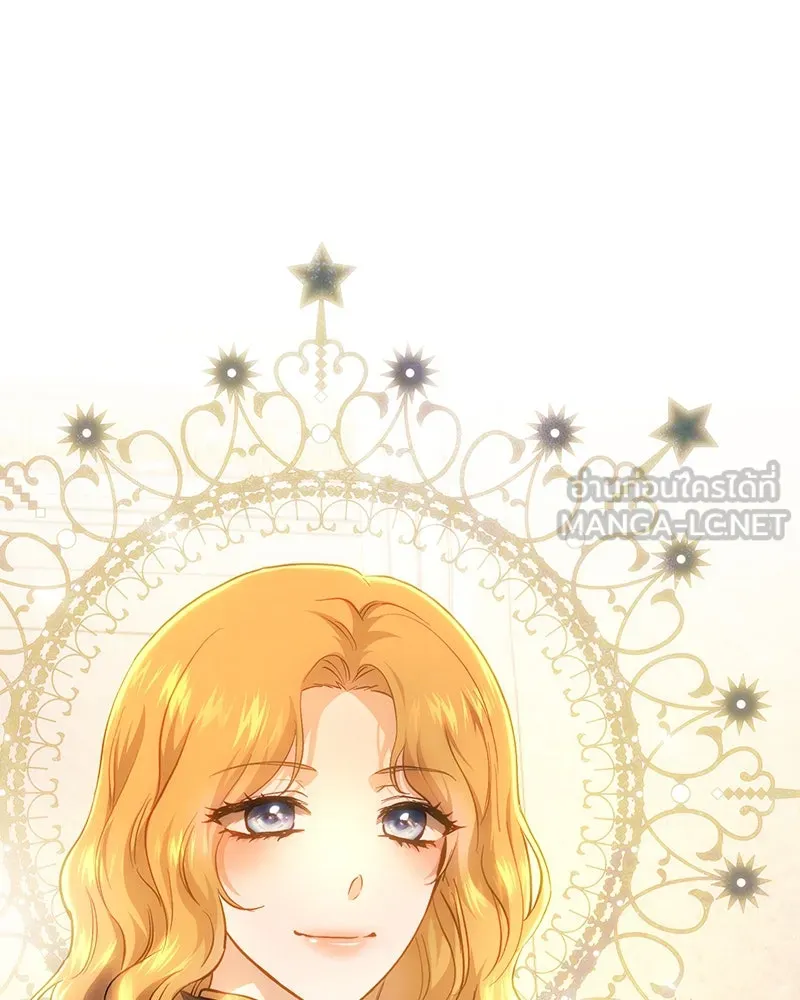 เจ้าหญิงคลั่งแห่งวังหลวง ตอนที่ 150 (ตอนจบ) รูปที่ 99