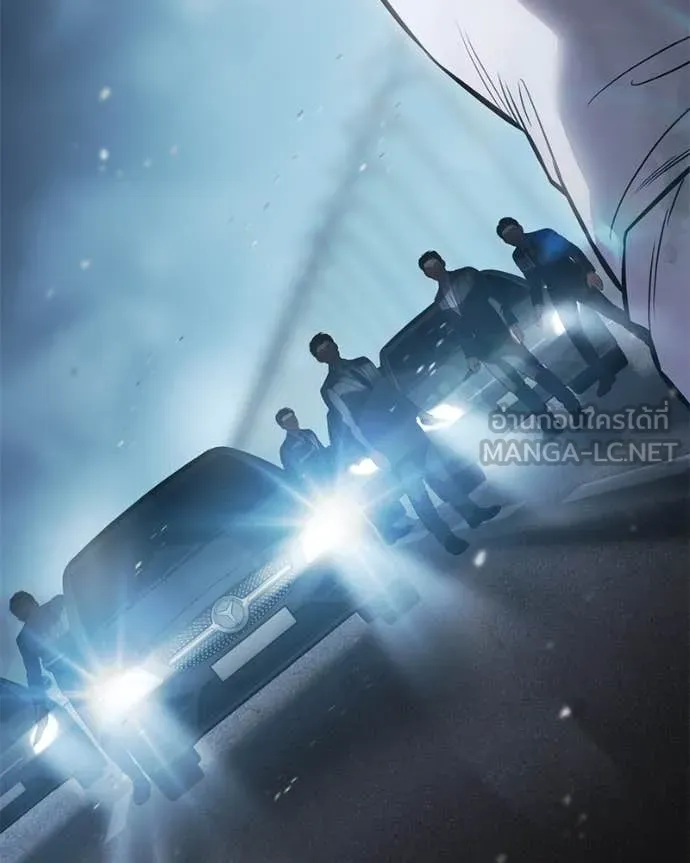 Baek XX ตอนที่ 139 รูปที่ 75