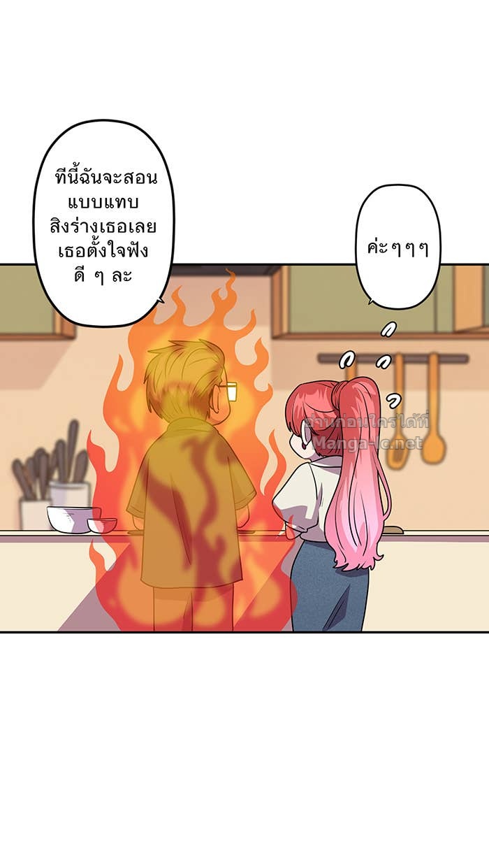 Doujin-Lc- อ่าน โดจิน มังฮวา เกาหลี ญี่ปุ่น จีน แปลไทย Take My Money รักนี้...มีเปย์ ตอนที่ 1 2 3 4 5 6 7 8 9 10 11 12 13 14 ฟรี ไม่มีโฆษณา อ่าน โดจิน Manhwa เกาหลี ญี่ปุ่น จีน เรามีครบ คัดมาให้เน้นๆ โดจิน 18+ รับประกันความฟินโดย Doujin Lc