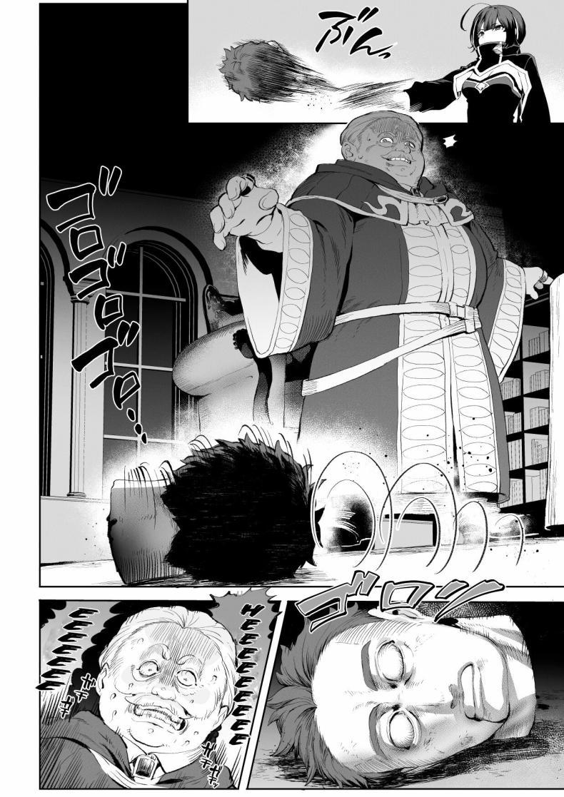 Doujin-Lc- อ่าน โดจิน มังฮวา เกาหลี ญี่ปุ่น จีน แปลไทย เรื่องราวของกิลด์วัลคีเรีย[Nekono Oyashiro (Mashu)] Ikusa Otome to Ikusa Goto! -Ikusa Otome Hen- ตอนที่ 1 2 3 4 5 6 7 8 9 10 11 12 13 14 ฟรี ไม่มีโฆษณา อ่าน โดจิน Manhwa เกาหลี ญี่ปุ่น จีน เรามีครบ คัดมาให้เน้นๆ โดจิน 18+ รับประกันความฟินโดย  Doujin Lc