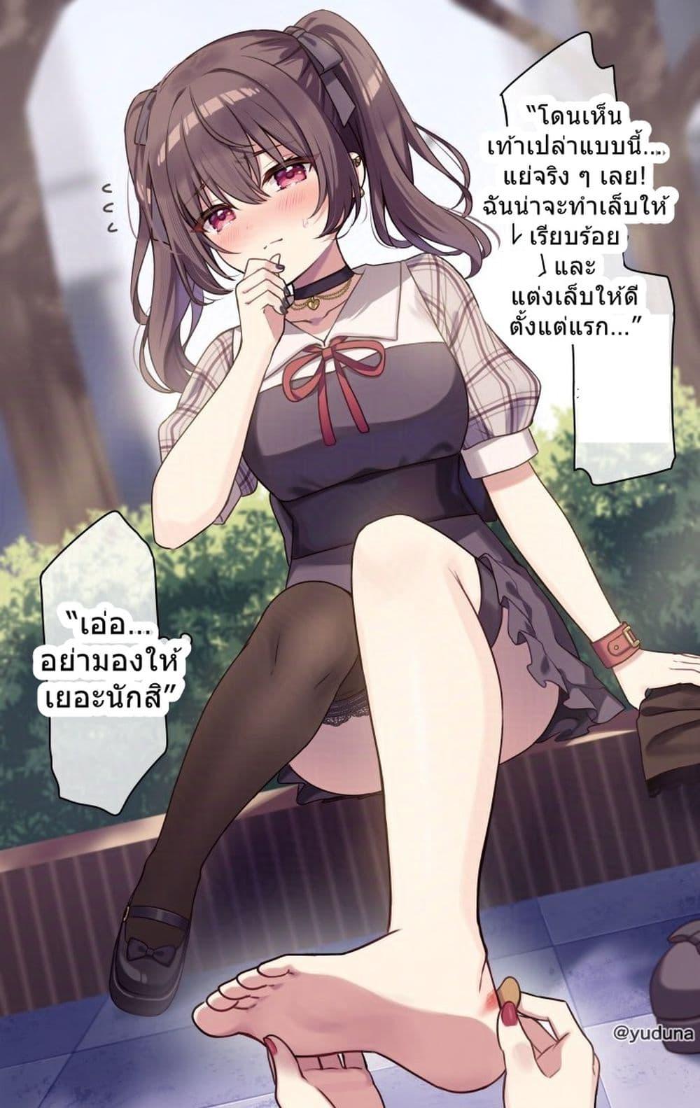 Manga-lc-com อ่านมังงะ อ่านการ์ตูน ออนไลน์ ฟรี Seito Kaichou to Banken Vol.1-1.5 By Sumisaki Yuzuna ตอนที่ 1 2 3 4 5 6 7 8 9 10 11 12 13 14 ฟรี ไม่มีโฆษณา Manga-lc - อ่าน มังงะ อ่าน การ์ตูน ออนไลน์ อ่านมังงะ ฟรี