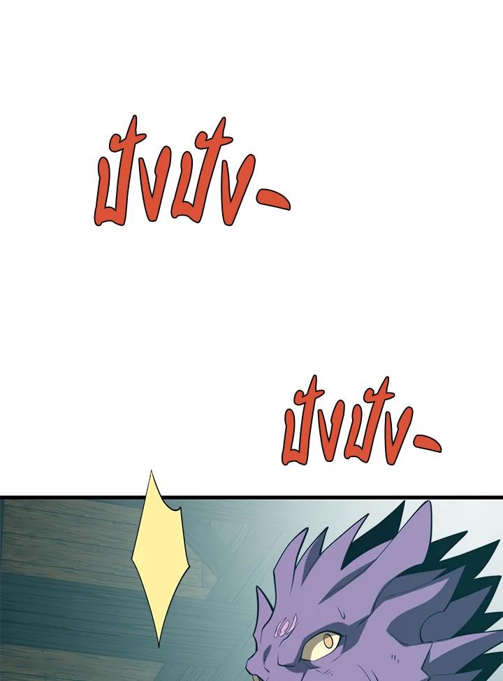 Doujin-Lc- อ่าน โดจิน มังฮวา เกาหลี ญี่ปุ่น จีน แปลไทย เนโครแมนเซอร์แห่งสถานีโซล ตอนที่ 1 2 3 4 5 6 7 8 9 10 11 12 13 14 ฟรี ไม่มีโฆษณา อ่าน โดจิน Manhwa เกาหลี ญี่ปุ่น จีน เรามีครบ คัดมาให้เน้นๆ โดจิน 18+ รับประกันความฟินโดย  Doujin Lc