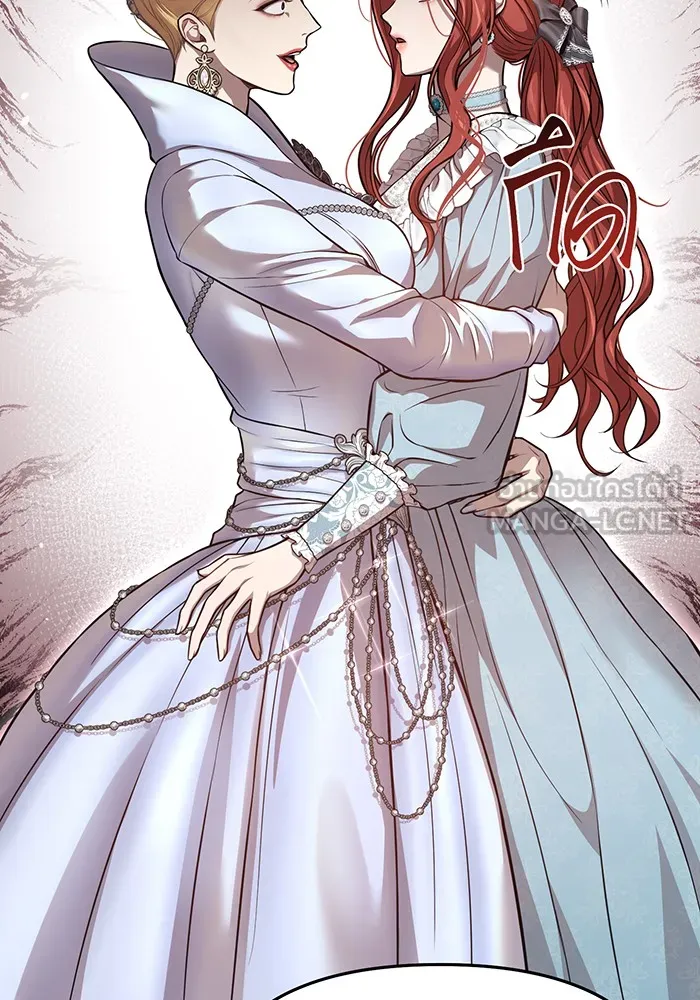 ห้องนอนลับของเจ้าหญิงต้องสาป ตอนที่ 119 ข้อความสั่งลา รูปที่ 105