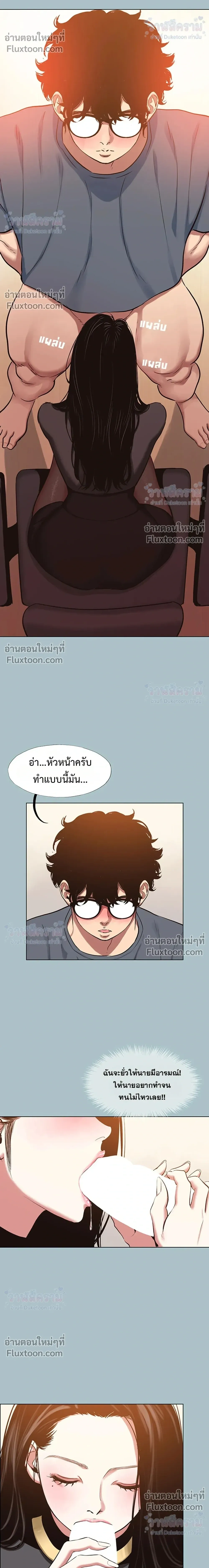 Doujin-Lc- อ่าน โดจิน มังฮวา เกาหลี ญี่ปุ่น จีน แปลไทย Sorry I Have No Thoughts of Dating ขอโทษทีนะ ฉันยังไม่สนเรื่องแฟน ตอนที่ 1 2 3 4 5 6 7 8 9 10 11 12 13 14 ฟรี ไม่มีโฆษณา อ่าน โดจิน Manhwa เกาหลี ญี่ปุ่น จีน เรามีครบ คัดมาให้เน้นๆ โดจิน 18+ รับประกันความฟินโดย  Doujin Lc