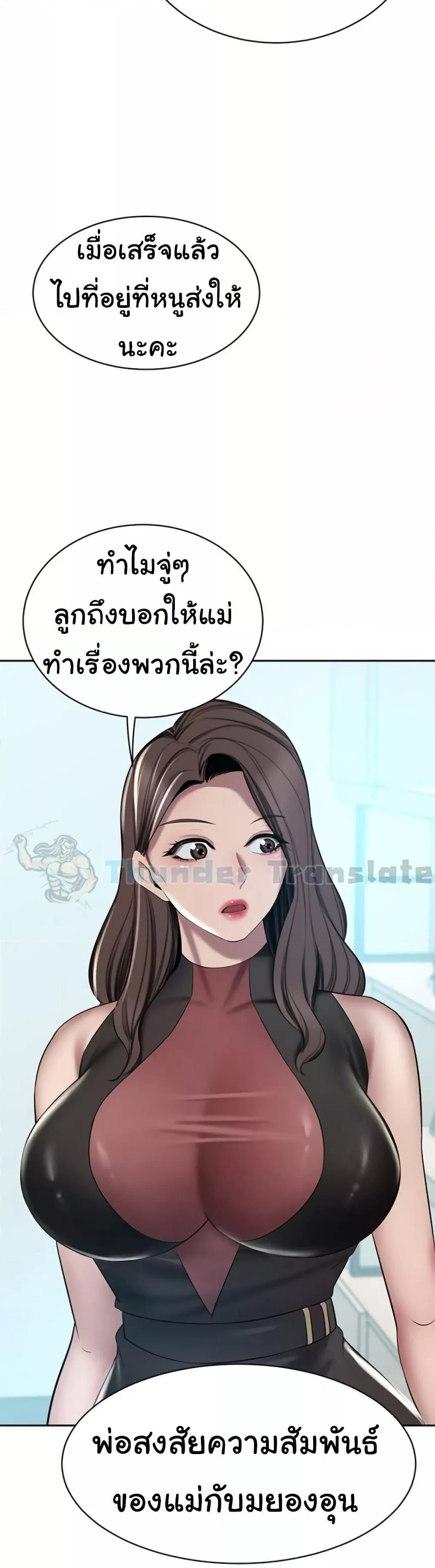 Doujin-Lc- อ่าน โดจิน มังฮวา เกาหลี ญี่ปุ่น จีน แปลไทย A Rich Laddy ตอนที่ 1 2 3 4 5 6 7 8 9 10 11 12 13 14 ฟรี ไม่มีโฆษณา อ่าน โดจิน Manhwa เกาหลี ญี่ปุ่น จีน เรามีครบ คัดมาให้เน้นๆ โดจิน 18+ รับประกันความฟินโดย  Doujin Lc