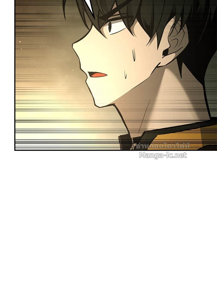 Doujin-Lc- อ่าน โดจิน มังฮวา เกาหลี ญี่ปุ่น จีน แปลไทย ผู้พิชิตเกมป้องกันฐาน ตอนที่ 1 2 3 4 5 6 7 8 9 10 11 12 13 14 ฟรี ไม่มีโฆษณา อ่าน โดจิน Manhwa เกาหลี ญี่ปุ่น จีน เรามีครบ คัดมาให้เน้นๆ โดจิน 18+ รับประกันความฟินโดย Doujin Lc