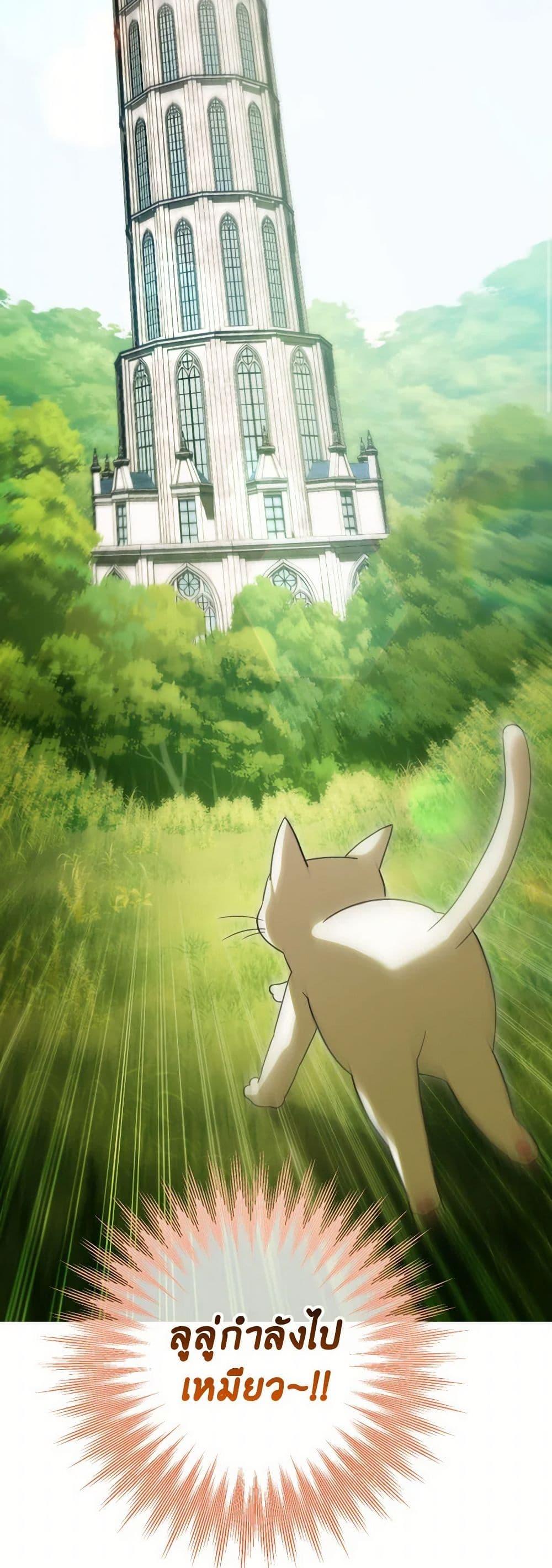Manga-lc-com อ่านมังงะ อ่านการ์ตูน ออนไลน์ ฟรี The Wicked Little Princess ตอนที่ 1 2 3 4 5 6 7 8 9 10 11 12 13 14 ฟรี ไม่มีโฆษณา Manga-lc - อ่าน มังงะ อ่าน การ์ตูน ออนไลน์ อ่านมังงะ ฟรี
