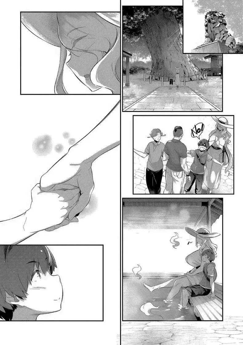 Doujin-Lc- อ่าน โดจิน มังฮวา เกาหลี ญี่ปุ่น จีน แปลไทย ปิดเทอมฤดูร้อนสุดเสียว [Kuronomiki] ตอนที่ 1 2 3 4 5 6 7 8 9 10 11 12 13 14 ฟรี ไม่มีโฆษณา อ่าน โดจิน Manhwa เกาหลี ญี่ปุ่น จีน เรามีครบ คัดมาให้เน้นๆ โดจิน 18+ รับประกันความฟินโดย  Doujin Lc
