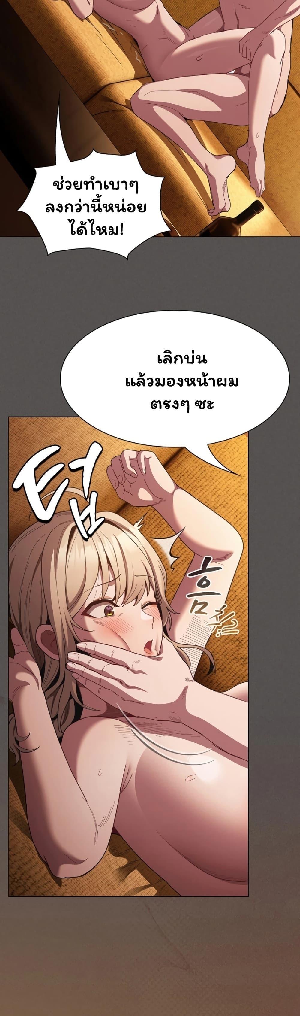Doujin-Lc- อ่าน โดจิน มังฮวา เกาหลี ญี่ปุ่น จีน แปลไทย Believe Me! ตอนที่ 1 2 3 4 5 6 7 8 9 10 11 12 13 14 ฟรี ไม่มีโฆษณา อ่าน โดจิน Manhwa เกาหลี ญี่ปุ่น จีน เรามีครบ คัดมาให้เน้นๆ โดจิน 18+ รับประกันความฟินโดย  Doujin Lc