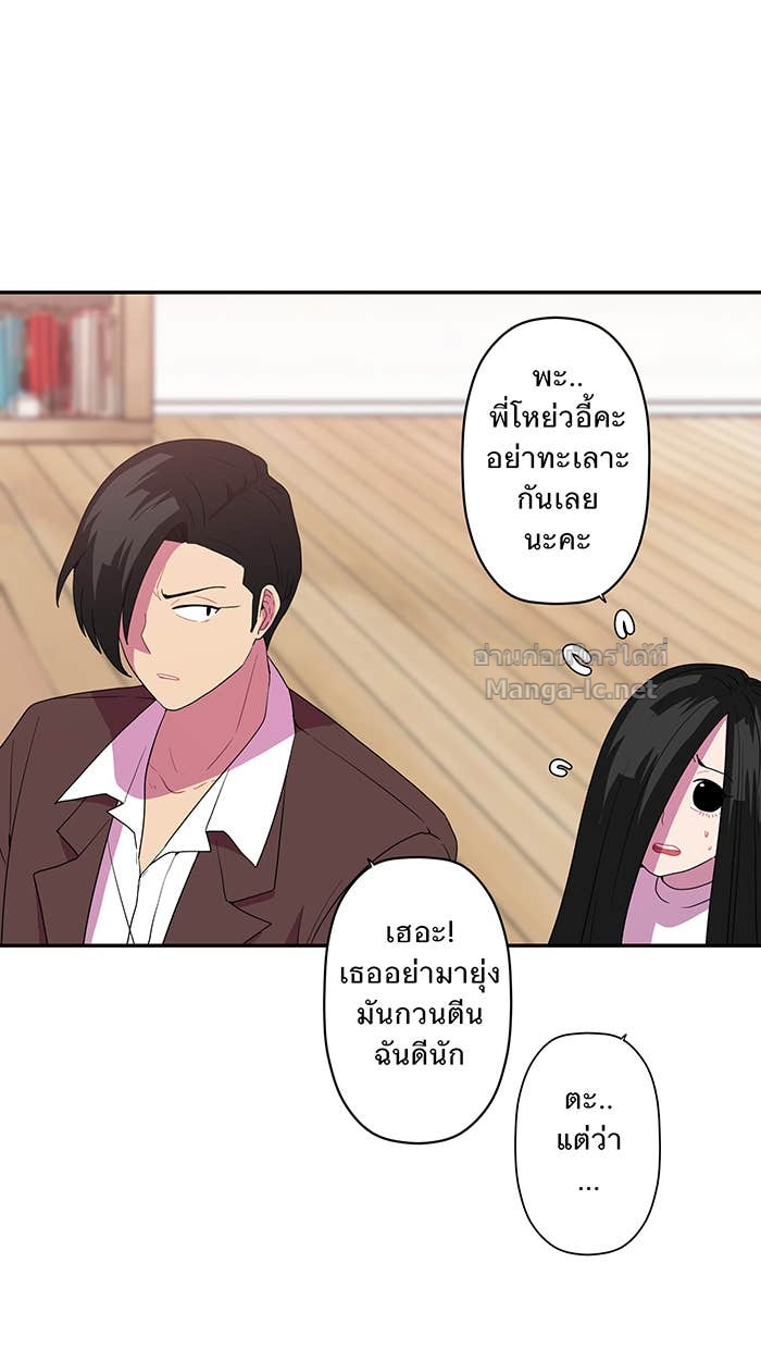 Doujin-Lc- อ่าน โดจิน มังฮวา เกาหลี ญี่ปุ่น จีน แปลไทย Take My Money รักนี้...มีเปย์ ตอนที่ 1 2 3 4 5 6 7 8 9 10 11 12 13 14 ฟรี ไม่มีโฆษณา อ่าน โดจิน Manhwa เกาหลี ญี่ปุ่น จีน เรามีครบ คัดมาให้เน้นๆ โดจิน 18+ รับประกันความฟินโดย Doujin Lc