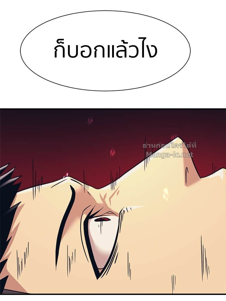Doujin-Lc- อ่าน โดจิน มังฮวา เกาหลี ญี่ปุ่น จีน แปลไทย โคตรแกร่ง ตอนที่ 1 2 3 4 5 6 7 8 9 10 11 12 13 14 ฟรี ไม่มีโฆษณา อ่าน โดจิน Manhwa เกาหลี ญี่ปุ่น จีน เรามีครบ คัดมาให้เน้นๆ โดจิน 18+ รับประกันความฟินโดย Doujin Lc