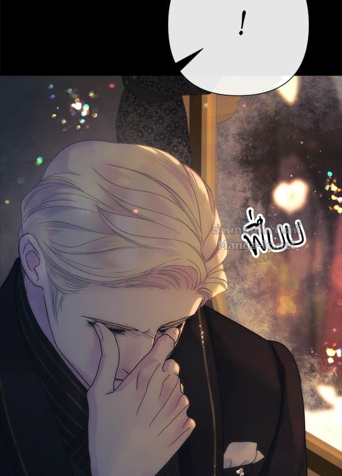 Doujin-Lc- อ่าน โดจิน มังฮวา เกาหลี ญี่ปุ่น จีน แปลไทย องค์ชายผู้อื้อฉาว ตอนที่ 1 2 3 4 5 6 7 8 9 10 11 12 13 14 ฟรี ไม่มีโฆษณา อ่าน โดจิน Manhwa เกาหลี ญี่ปุ่น จีน เรามีครบ คัดมาให้เน้นๆ โดจิน 18+ รับประกันความฟินโดย Doujin Lc