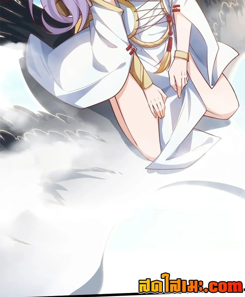 Manga-lc-com อ่านมังงะ อ่านการ์ตูน ออนไลน์ ฟรี Heaven’s Devourer ตอนที่ 1 2 3 4 5 6 7 8 9 10 11 12 13 14 ฟรี ไม่มีโฆษณา Manga-lc - อ่าน มังงะ อ่าน การ์ตูน ออนไลน์ อ่านมังงะ ฟรี