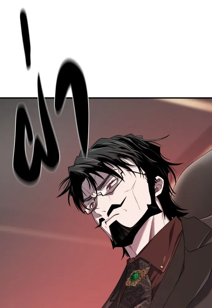 ยอดสถาปนิกผู้พิทักษ์อาณาจักร ตอนที่ 193 รูปที่ 2