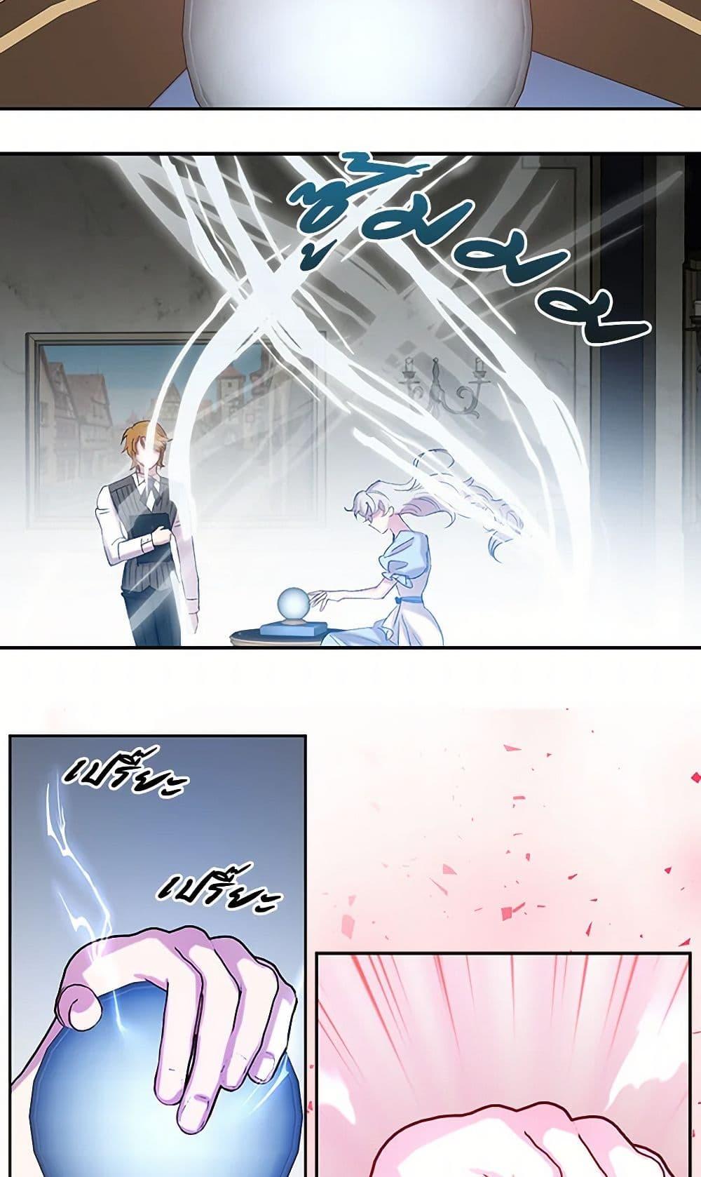 Manga-lc-com อ่านมังงะ อ่านการ์ตูน ออนไลน์ ฟรี Revenge Wedding ตอนที่ 1 2 3 4 5 6 7 8 9 10 11 12 13 14 ฟรี ไม่มีโฆษณา Manga-lc - อ่าน มังงะ อ่าน การ์ตูน ออนไลน์ อ่านมังงะ ฟรี