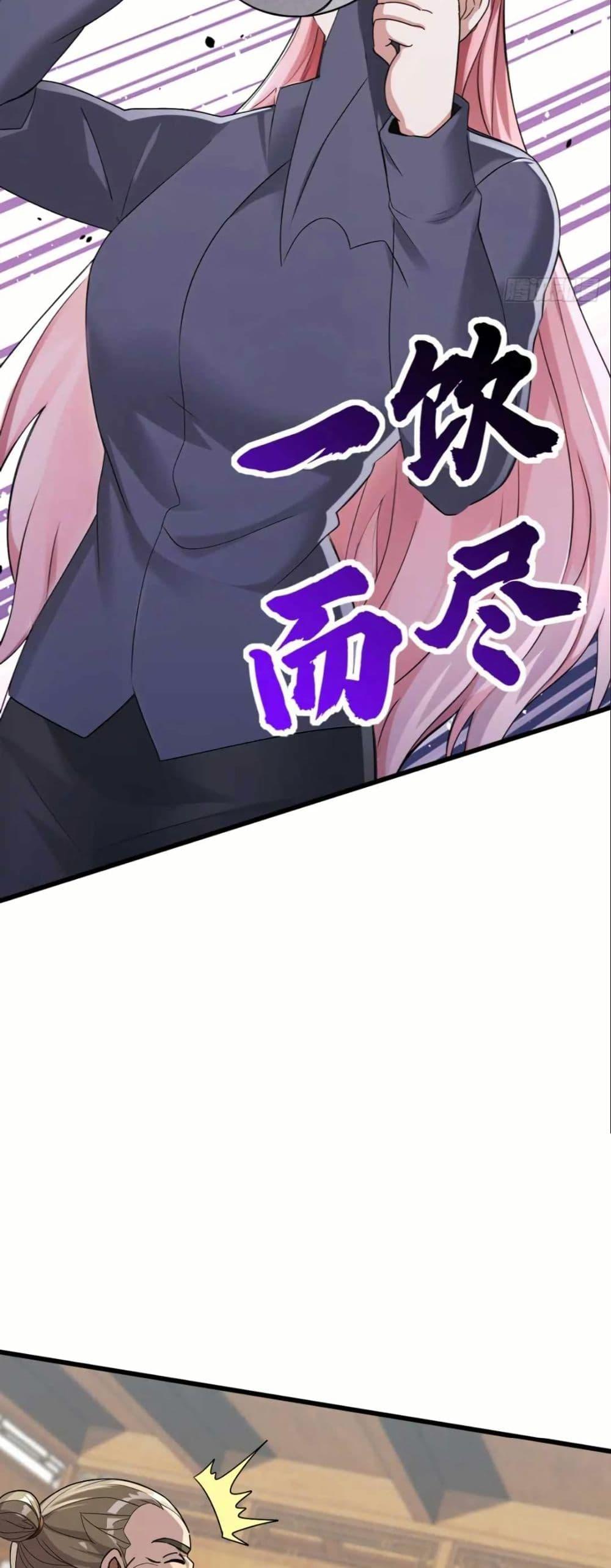 Manga-lc-com อ่านมังงะ อ่านการ์ตูน ออนไลน์ ฟรี The Big Boss Comes Down the Mountain Starting as a Male Secretary ตอนที่ 1 2 3 4 5 6 7 8 9 10 11 12 13 14 ฟรี ไม่มีโฆษณา Manga-lc - อ่าน มังงะ อ่าน การ์ตูน ออนไลน์ อ่านมังงะ ฟรี