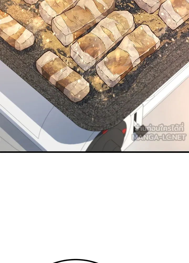 ราชาลานประลอง ตอนที่ 33 รูปที่ 123