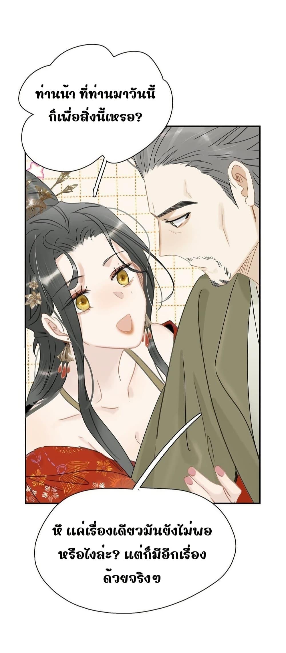 Manga-lc-com อ่านมังงะ อ่านการ์ตูน ออนไลน์ ฟรี Danger!TheVic ตอนที่ 1 2 3 4 5 6 7 8 9 10 11 12 13 14 ฟรี ไม่มีโฆษณา Manga-lc - อ่าน มังงะ อ่าน การ์ตูน ออนไลน์ อ่านมังงะ ฟรี