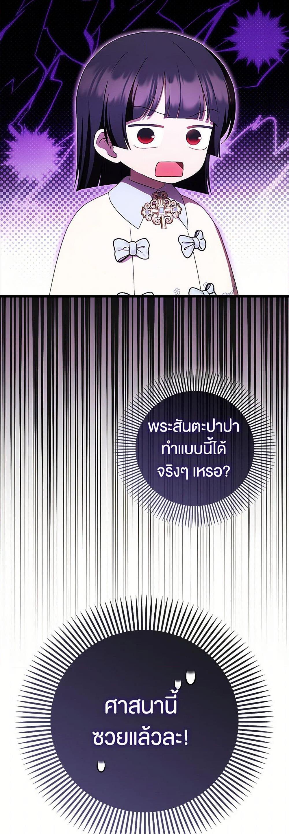 Manga-lc-com อ่านมังงะ อ่านการ์ตูน ออนไลน์ ฟรี It’s My First Time Being Loved ตอนที่ 1 2 3 4 5 6 7 8 9 10 11 12 13 14 ฟรี ไม่มีโฆษณา Manga-lc - อ่าน มังงะ อ่าน การ์ตูน ออนไลน์ อ่านมังงะ ฟรี