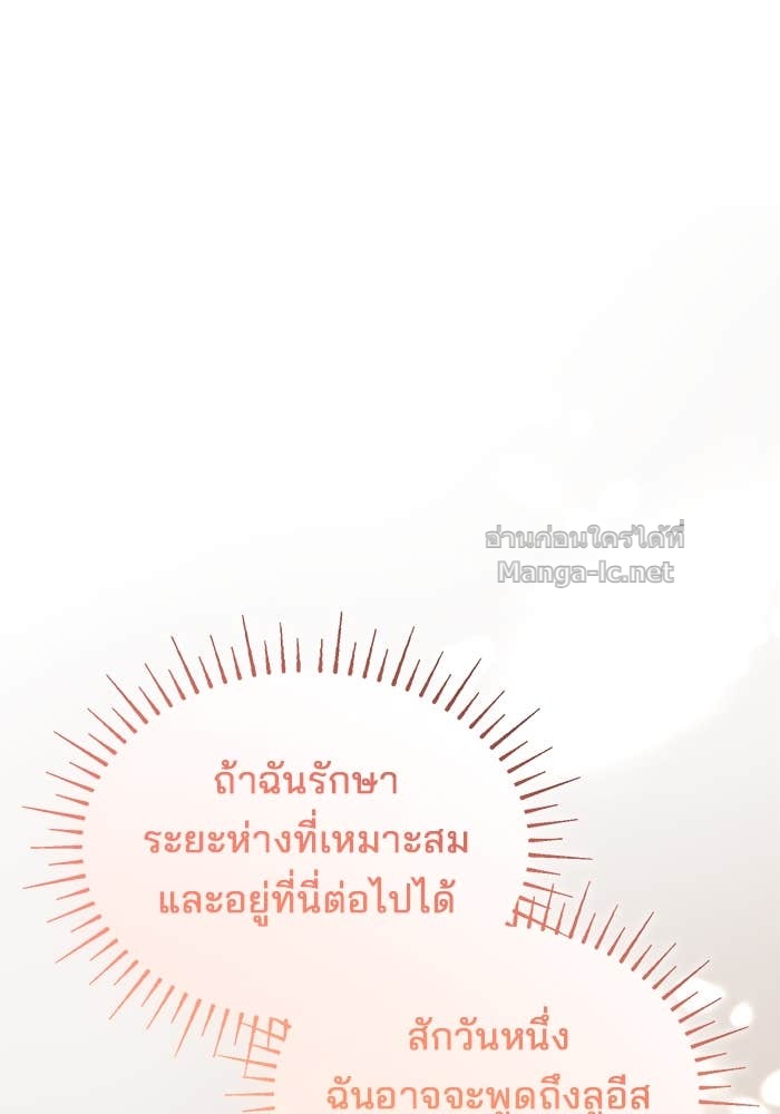 Doujin-Lc- อ่าน โดจิน มังฮวา เกาหลี ญี่ปุ่น จีน แปลไทย ชายาคนสุดท้ายของเจ้าชายไร้หัวใจ ตอนที่ 1 2 3 4 5 6 7 8 9 10 11 12 13 14 ฟรี ไม่มีโฆษณา อ่าน โดจิน Manhwa เกาหลี ญี่ปุ่น จีน เรามีครบ คัดมาให้เน้นๆ โดจิน 18+ รับประกันความฟินโดย Doujin Lc