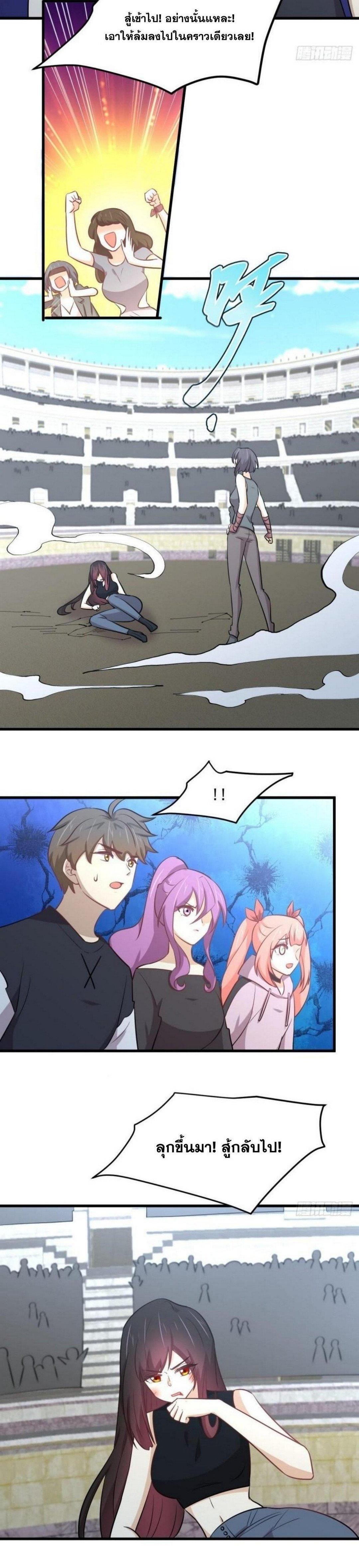 Manga-lc-com อ่านมังงะ อ่านการ์ตูน ออนไลน์ ฟรี Immortal Swordsman in the Reverse World ตอนที่ 1 2 3 4 5 6 7 8 9 10 11 12 13 14 ฟรี ไม่มีโฆษณา Manga-lc - อ่าน มังงะ อ่าน การ์ตูน ออนไลน์ อ่านมังงะ ฟรี