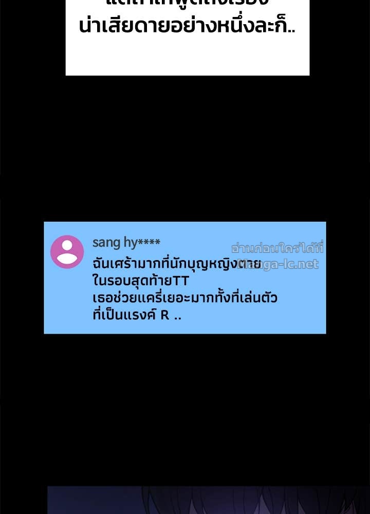 Doujin-Lc- อ่าน โดจิน มังฮวา เกาหลี ญี่ปุ่น จีน แปลไทย ผู้พิชิตเกมป้องกันฐาน ตอนที่ 1 2 3 4 5 6 7 8 9 10 11 12 13 14 ฟรี ไม่มีโฆษณา อ่าน โดจิน Manhwa เกาหลี ญี่ปุ่น จีน เรามีครบ คัดมาให้เน้นๆ โดจิน 18+ รับประกันความฟินโดย Doujin Lc