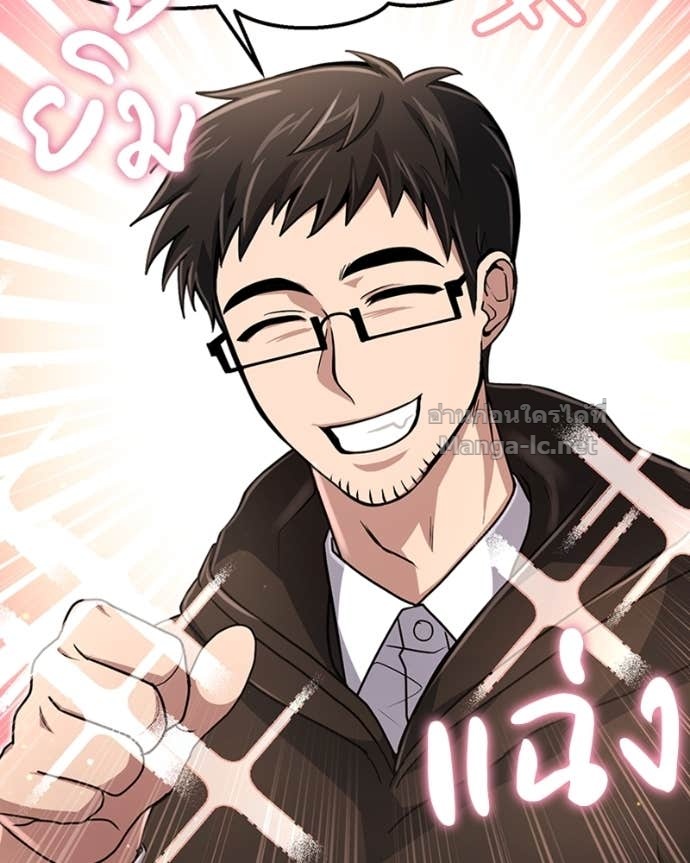 Doujin-Lc- อ่าน โดจิน มังฮวา เกาหลี ญี่ปุ่น จีน แปลไทย ฮีลเลอร์กำมะลอ ตอนที่ 1 2 3 4 5 6 7 8 9 10 11 12 13 14 ฟรี ไม่มีโฆษณา อ่าน โดจิน Manhwa เกาหลี ญี่ปุ่น จีน เรามีครบ คัดมาให้เน้นๆ โดจิน 18+ รับประกันความฟินโดย Doujin Lc