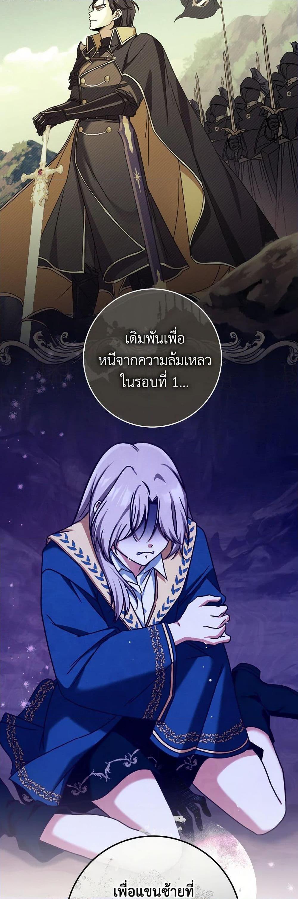 Manga-lc-com อ่านมังงะ อ่านการ์ตูน ออนไลน์ ฟรี I’m Not the Final Boss’ Lover ตอนที่ 1 2 3 4 5 6 7 8 9 10 11 12 13 14 ฟรี ไม่มีโฆษณา Manga-lc - อ่าน มังงะ อ่าน การ์ตูน ออนไลน์ อ่านมังงะ ฟรี