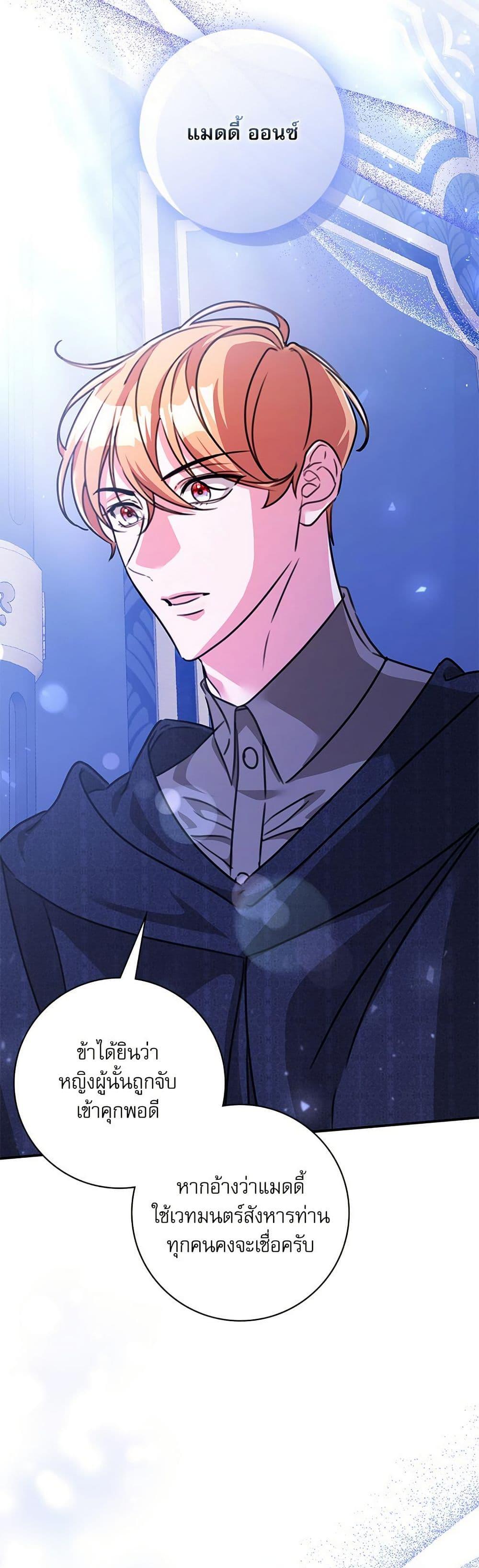 Manga-lc-com อ่านมังงะ อ่านการ์ตูน ออนไลน์ ฟรี The Emperor’s Sleepless Nights ตอนที่ 1 2 3 4 5 6 7 8 9 10 11 12 13 14 ฟรี ไม่มีโฆษณา Manga-lc - อ่าน มังงะ อ่าน การ์ตูน ออนไลน์ อ่านมังงะ ฟรี