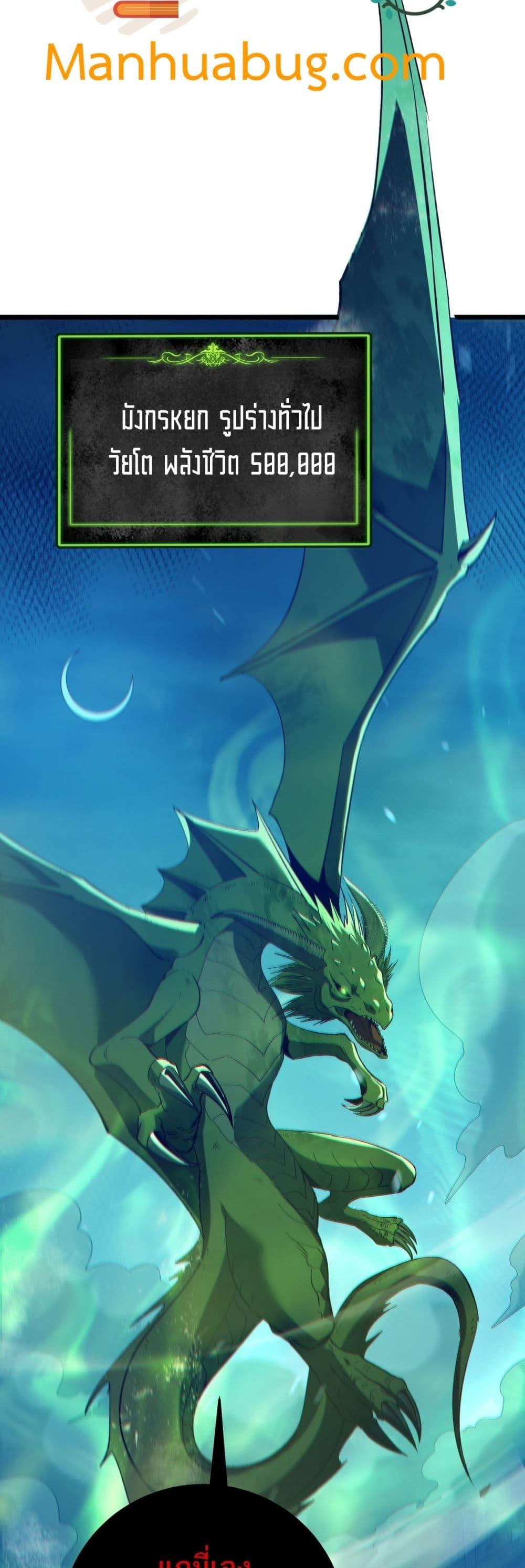 Manga-lc-com อ่านมังงะ อ่านการ์ตูน ออนไลน์ ฟรี MyPassiveSkil ตอนที่ 1 2 3 4 5 6 7 8 9 10 11 12 13 14 ฟรี ไม่มีโฆษณา Manga-lc - อ่าน มังงะ อ่าน การ์ตูน ออนไลน์ อ่านมังงะ ฟรี