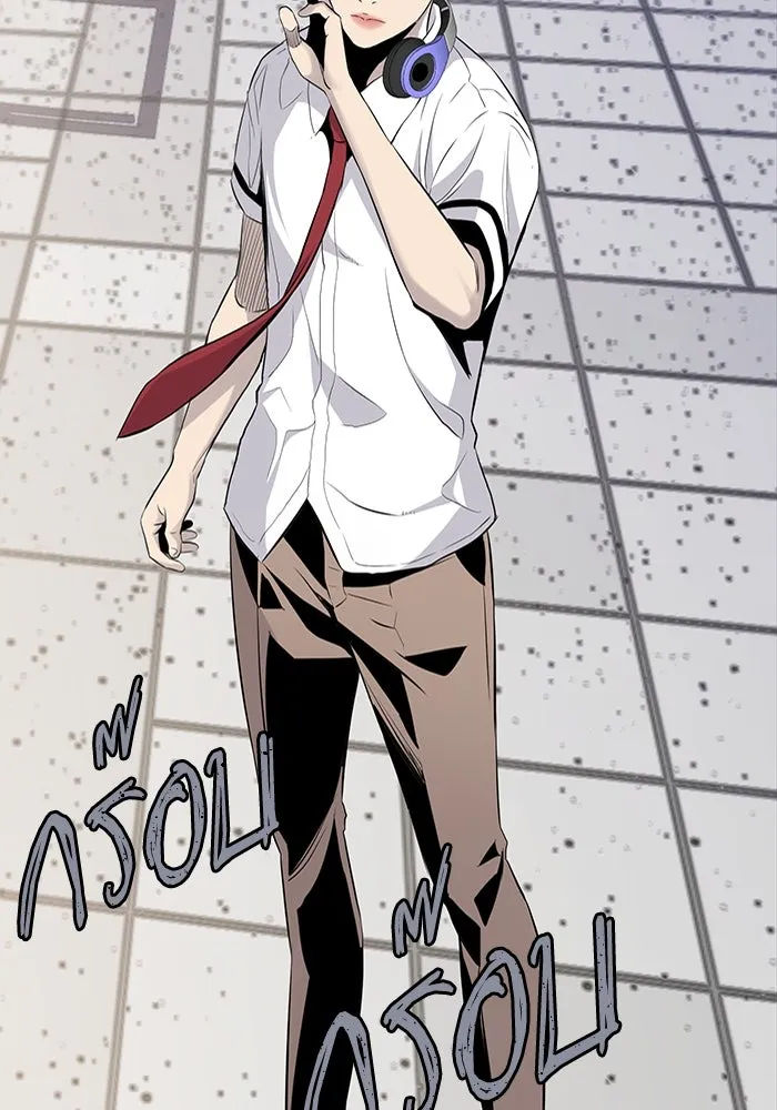 มีนา เกิดมาล่า ตอนที่ 5 รูปที่ 25