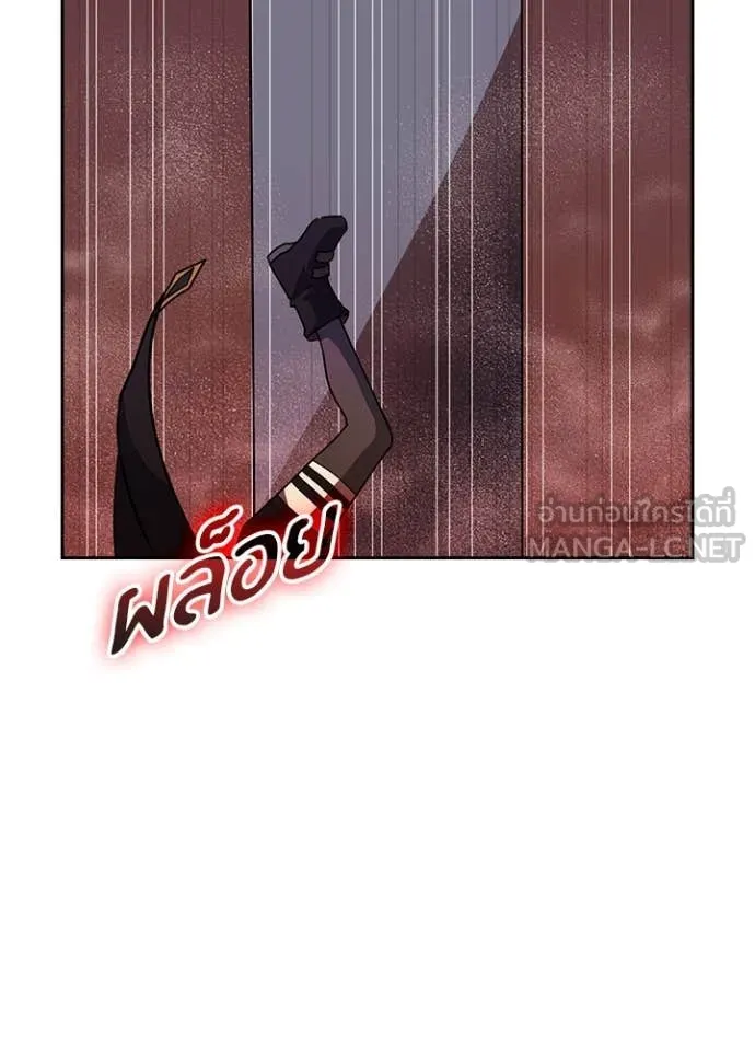 เป้าหมายครั้งที่ 2 ตอนที่ 41 รูปที่ 56