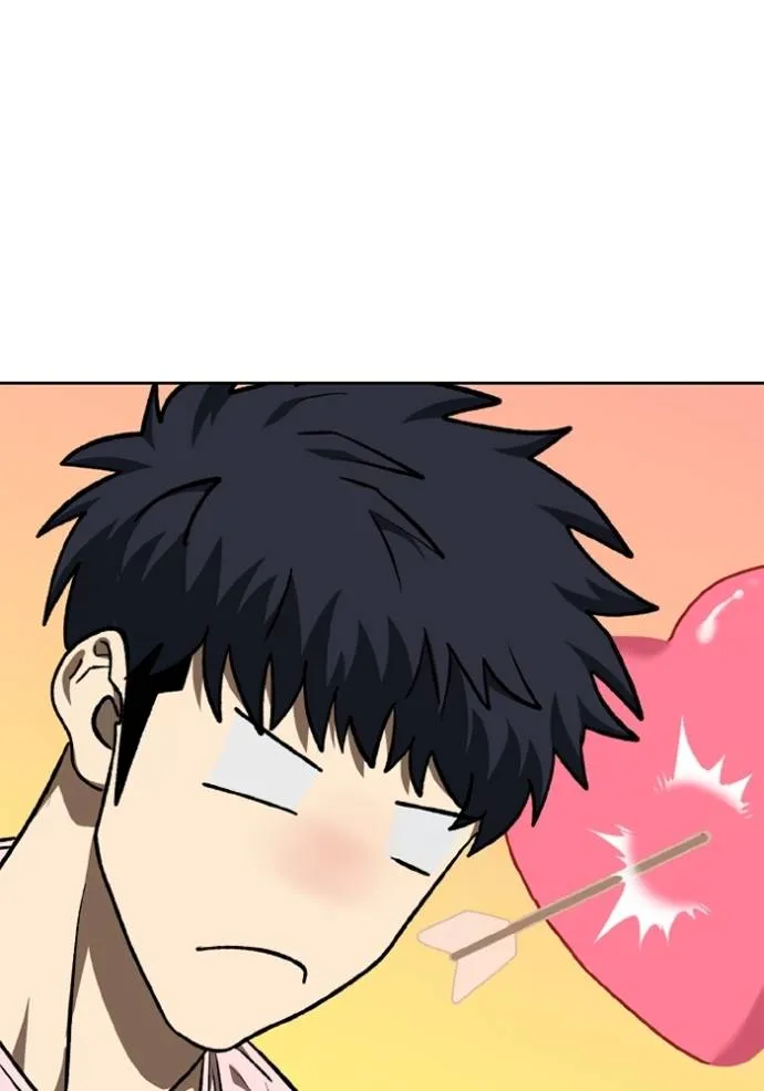 ราชาแห่งอ็อกทากอน ตอนที่ 151 รูปที่ 110