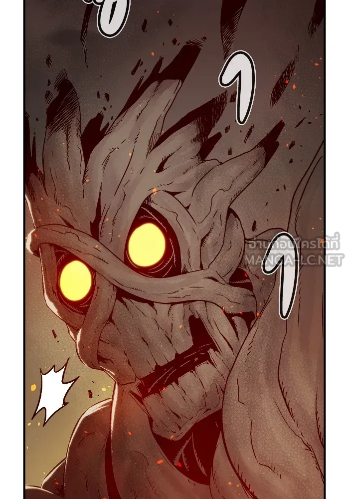 The Lone Necromancer ตอนที่ 29 รูปที่ 111