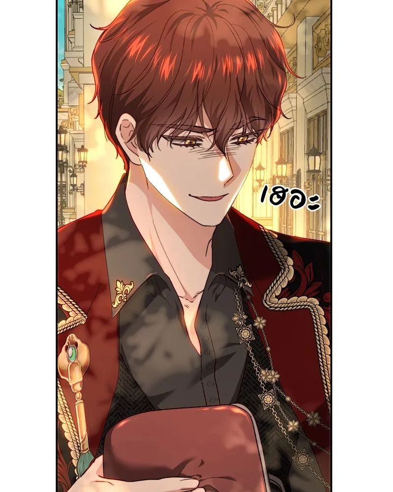 เจ้าหญิงคลั่งแห่งวังหลวง ตอนที่ 70 รูปที่ 88