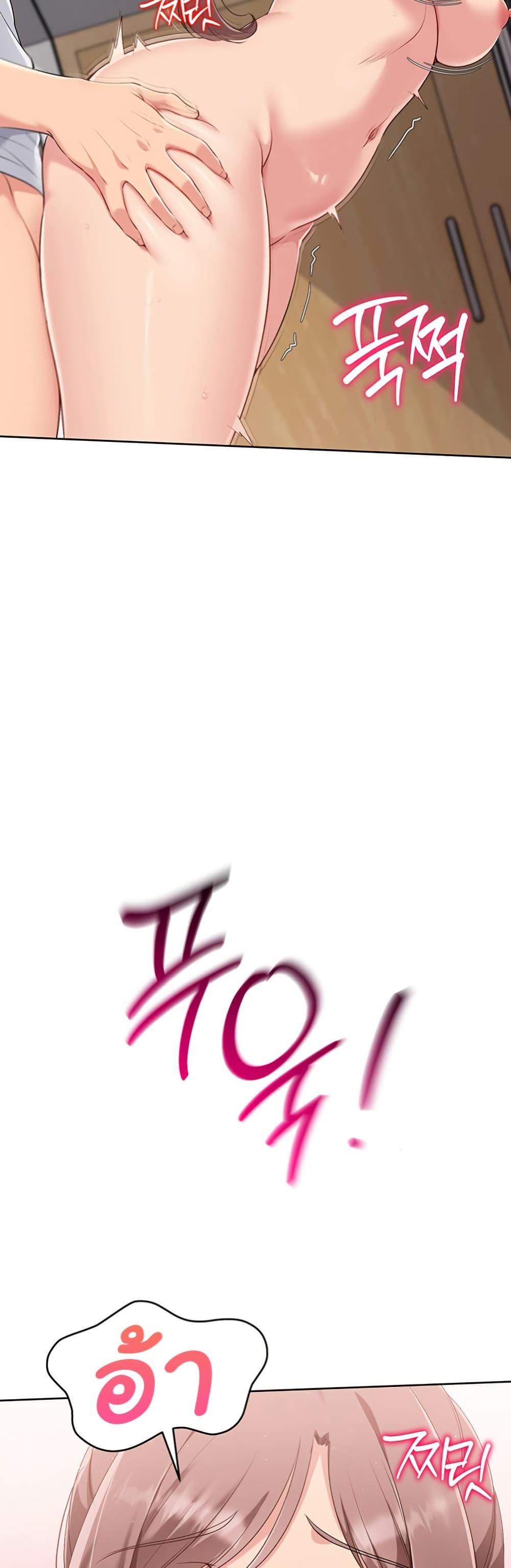 Doujin-Lc- อ่าน โดจิน มังฮวา เกาหลี ญี่ปุ่น จีน แปลไทย Set Up ตอนที่ 1 2 3 4 5 6 7 8 9 10 11 12 13 14 ฟรี ไม่มีโฆษณา อ่าน โดจิน Manhwa เกาหลี ญี่ปุ่น จีน เรามีครบ คัดมาให้เน้นๆ โดจิน 18+ รับประกันความฟินโดย  Doujin Lc