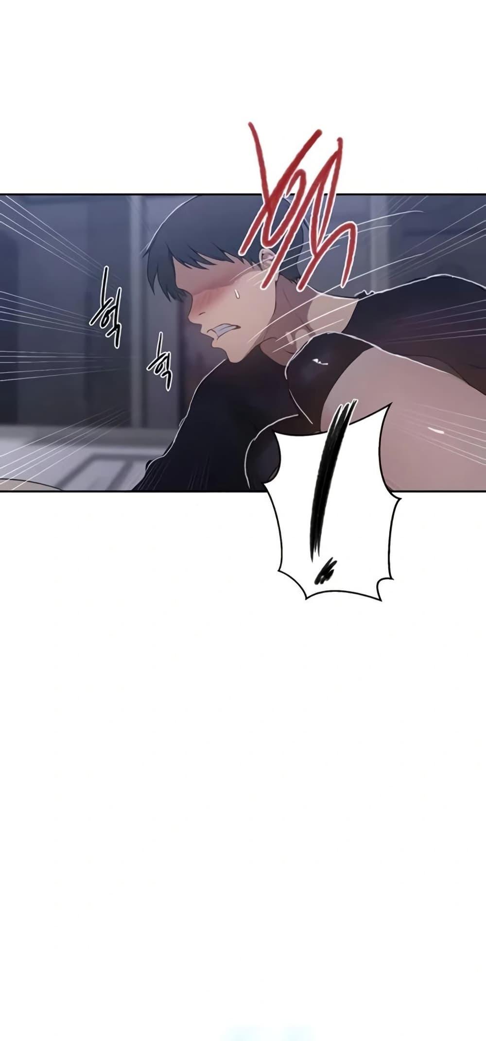 Doujin-Lc- อ่าน โดจิน มังฮวา เกาหลี ญี่ปุ่น จีน แปลไทย Secret Class ตอนที่ 1 2 3 4 5 6 7 8 9 10 11 12 13 14 ฟรี ไม่มีโฆษณา อ่าน โดจิน Manhwa เกาหลี ญี่ปุ่น จีน เรามีครบ คัดมาให้เน้นๆ โดจิน 18+ รับประกันความฟินโดย  Doujin Lc