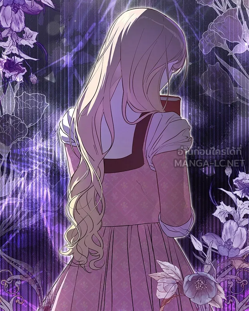 กำราบรักร้ายนายจอมพยศ ตอนที่ 5 รูปที่ 24