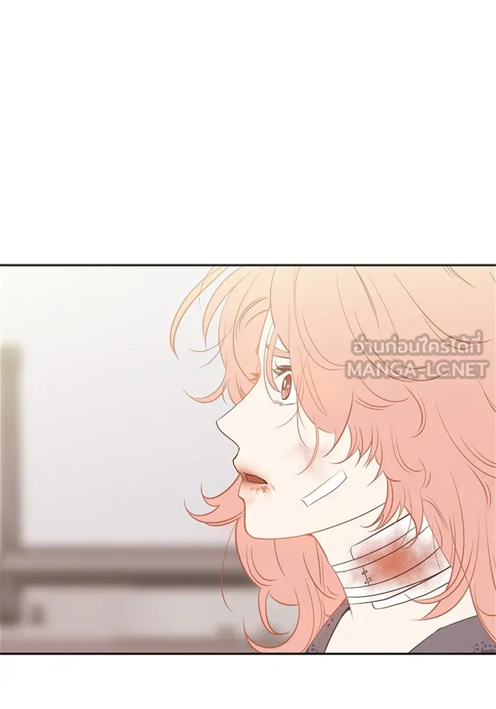 อย่าล้อเล่นกับหัวใจ ตอนที่ 19 รูปที่ 3