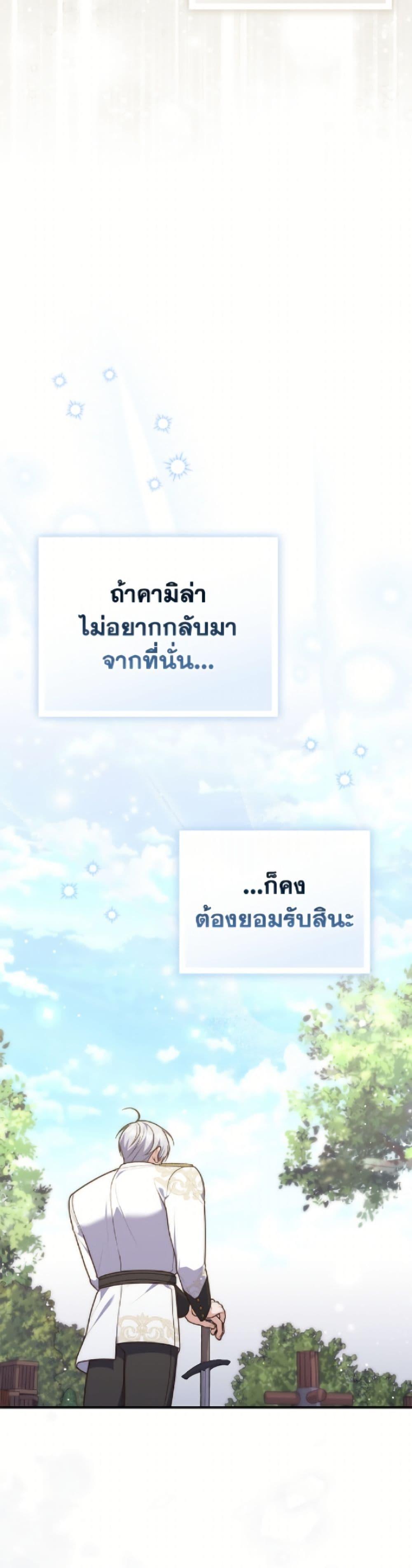 Manga-lc-com อ่านมังงะ อ่านการ์ตูน ออนไลน์ ฟรี Fortune-Telling Lady ตอนที่ 1 2 3 4 5 6 7 8 9 10 11 12 13 14 ฟรี ไม่มีโฆษณา Manga-lc - อ่าน มังงะ อ่าน การ์ตูน ออนไลน์ อ่านมังงะ ฟรี