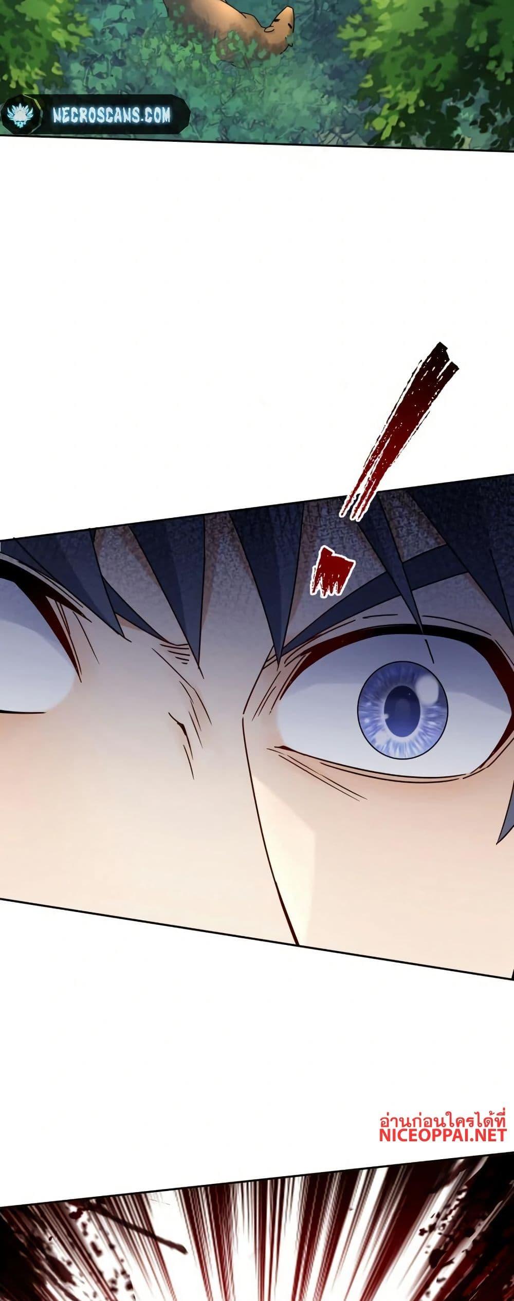 Manga-lc-com อ่านมังงะ อ่านการ์ตูน ออนไลน์ ฟรี Aiming for Maximal Level in a Post-Apocalyptic World ตอนที่ 1 2 3 4 5 6 7 8 9 10 11 12 13 14 ฟรี ไม่มีโฆษณา Manga-lc - อ่าน มังงะ อ่าน การ์ตูน ออนไลน์ อ่านมังงะ ฟรี