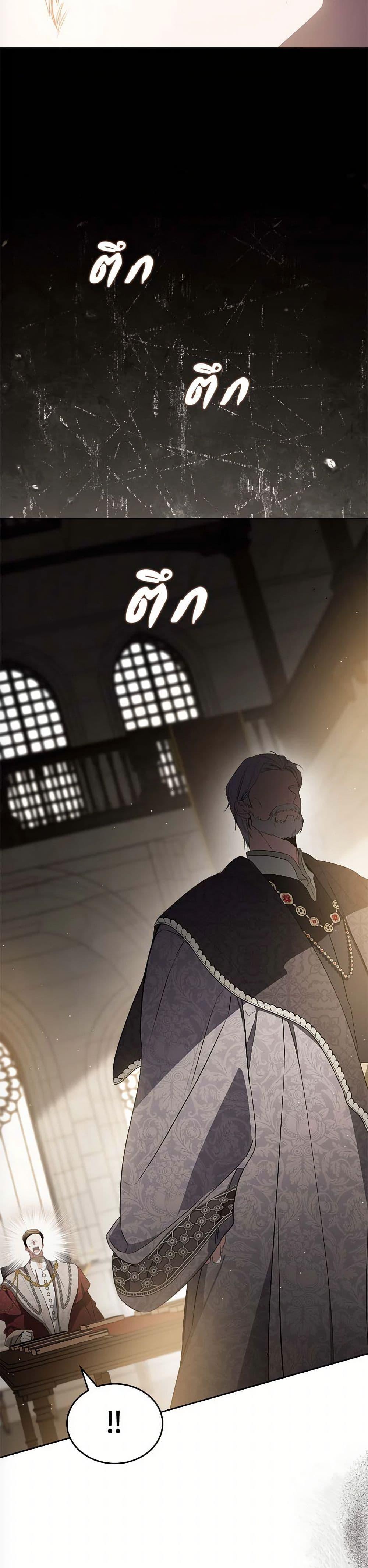 Manga-lc-com อ่านมังงะ อ่านการ์ตูน ออนไลน์ ฟรี In This Life, I Will Be the Lord ตอนที่ 1 2 3 4 5 6 7 8 9 10 11 12 13 14 ฟรี ไม่มีโฆษณา Manga-lc - อ่าน มังงะ อ่าน การ์ตูน ออนไลน์ อ่านมังงะ ฟรี
